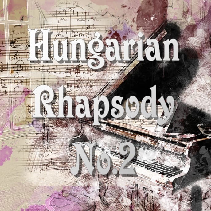 ハンガリー狂詩曲第2番のイメージ画像